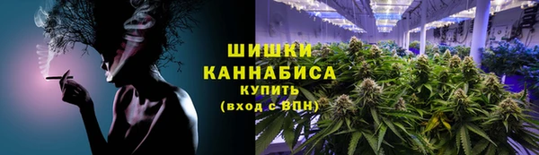 mdma Инта