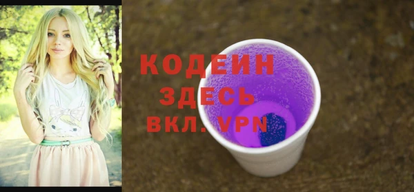 mdma Инта