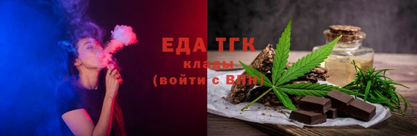 mdma Инта