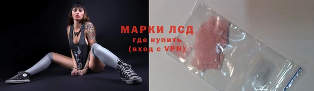 mdma Инта