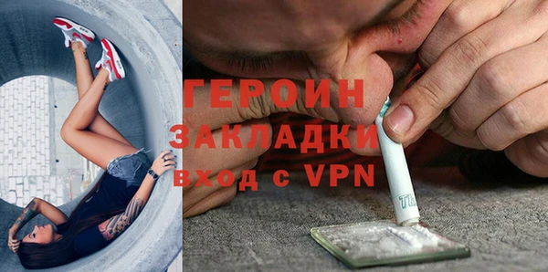 сатива Иннополис