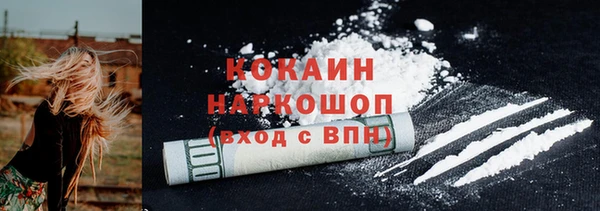 mdma Инта