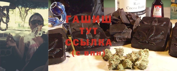 mdma Инта