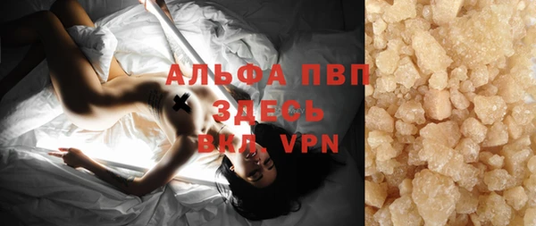 mdma Инта
